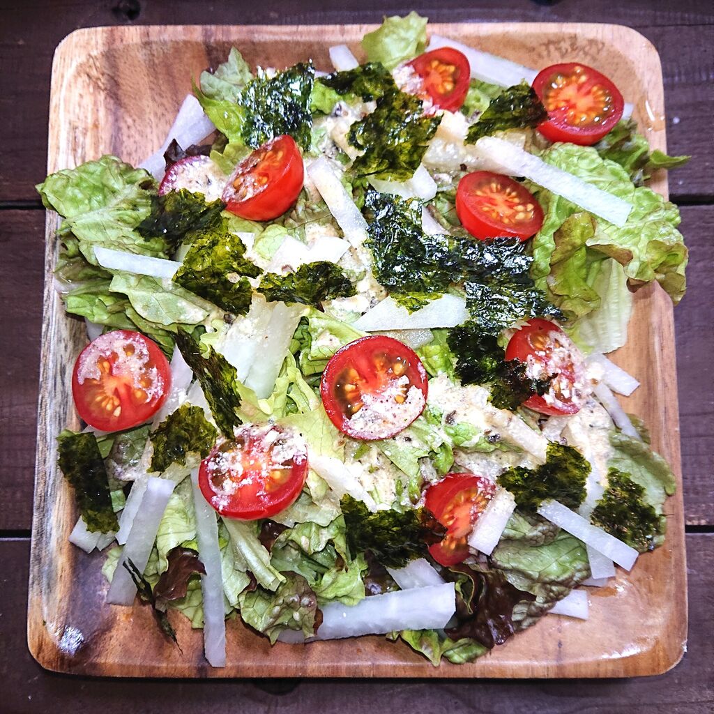 何故かシーザードレッシングに変身した美味しくて止まらないサラダ 大根とプチトマトとサニーレタスとプチトマトと韓国海苔 おなかがぺこりん 何故かシーザードレッシングに変身した美味しくて止まらないサラダ 大根とプチトマトとサニーレタスとプチトマトと韓国海苔 おなかがぺこりん