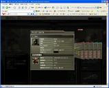 �����󥬡���