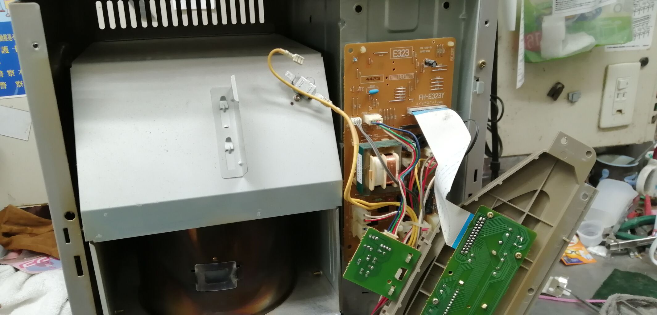 コロナファンヒーターe2エラーの解決法 Apuro コロナファンヒーターe2エラーの解決法 Apuro