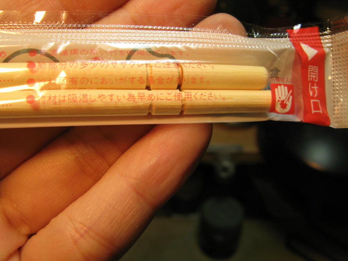 フルーツポンチ 5 丸いお箸 Apuro