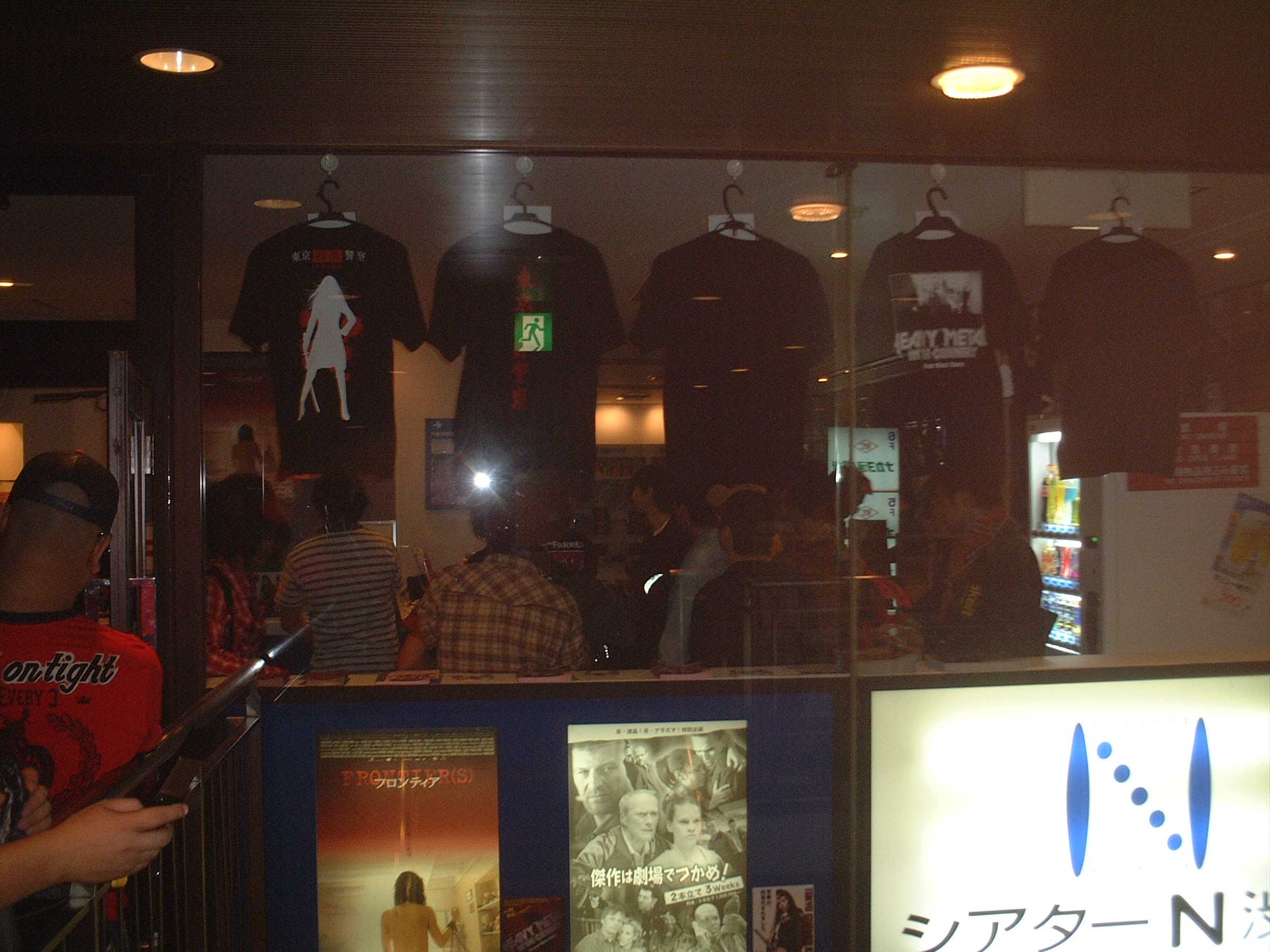 脳内侵食中 Livedoor Blog ブログ