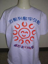 DSCN7489