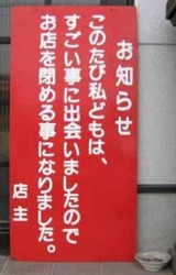 c40f3a75