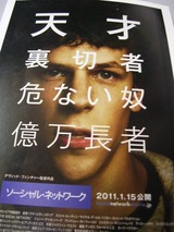 DSCN7240