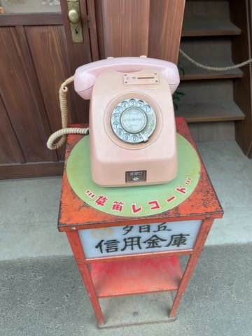 三つ首竜シリーズ、解禁！ : 0‐blog