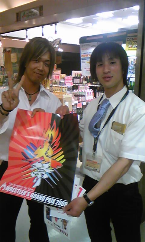 千林くらしエール館 ニューマルシェ 呑んだくれ日記special Thanks