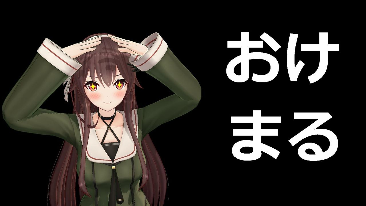 バーチャルyoutuber Liveアイドル部アンチスレ 4040 アップランド