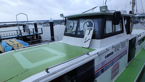 resize8746