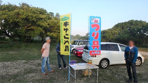 resize8479