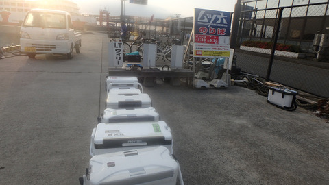 resize8510