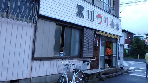 resize8764