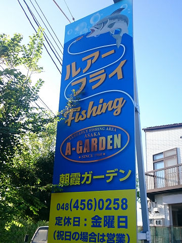 resize8929