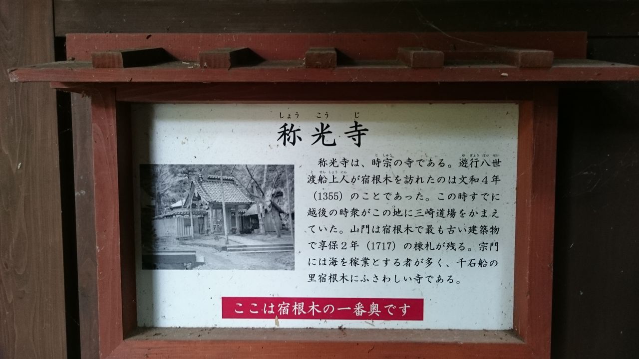 哲学 永澤 護のブログ ゼロ アルファ Archives 哲学 永澤 護のブログ ゼロ アルファ Archives