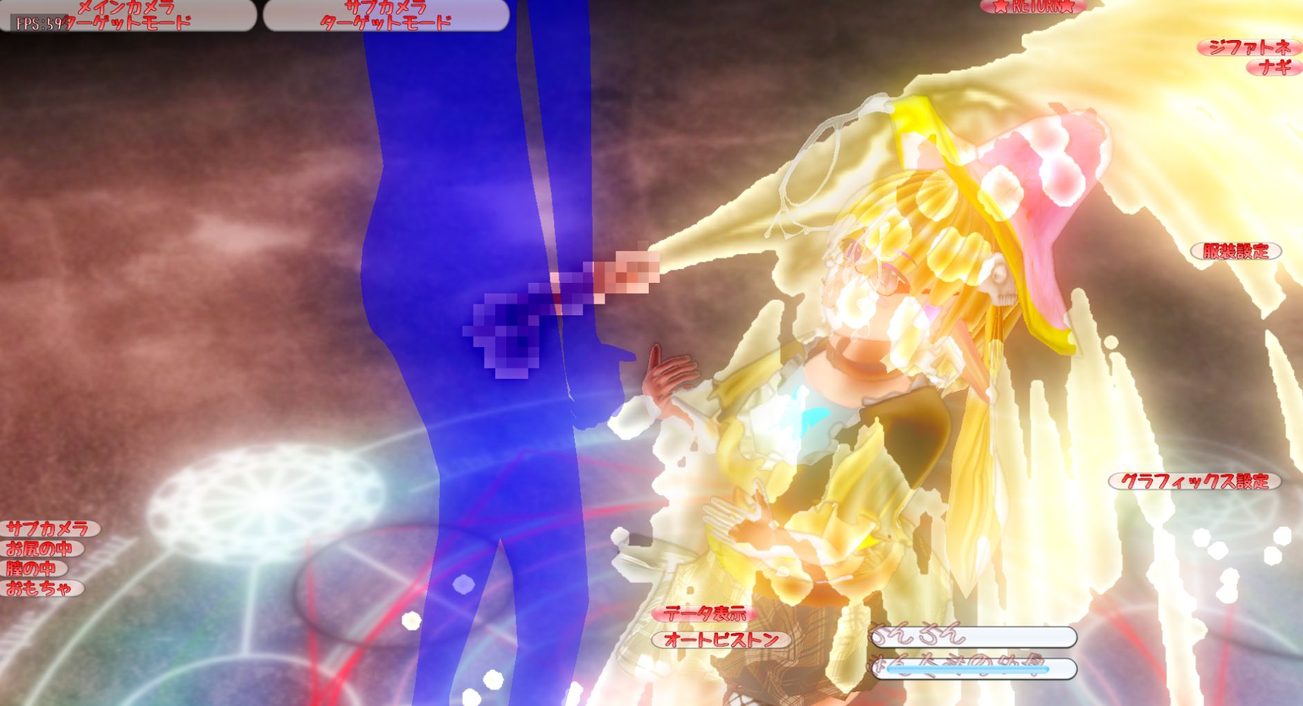 新作 東の森の魔女2 Vs 魔王 Zerobyteorbit 魔女になぶられる予定