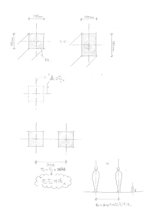 20170211174438_00001