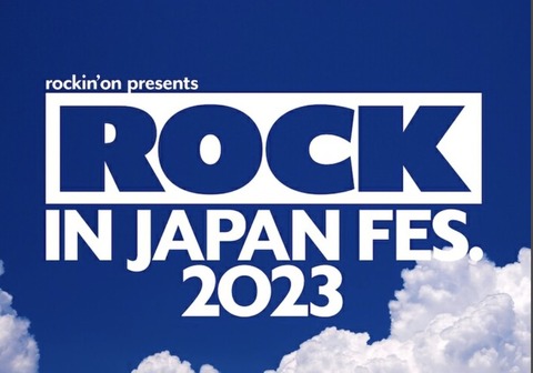 スクリーンショット 2023-06-07 15.25.49