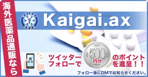 スクリーンショット 2023-06-20 14.16.17