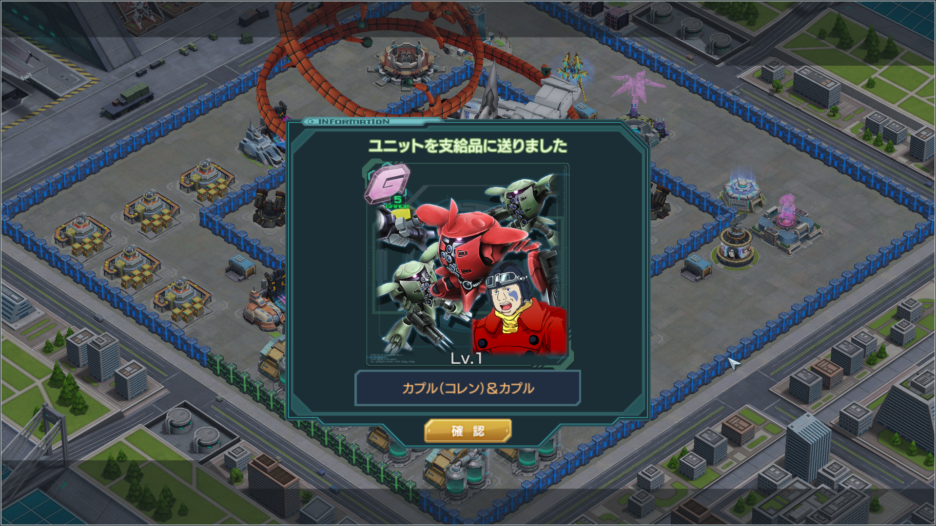 最近アビガシャ運がない事と直近の成果 03 03 Zero737blog ガンジオ戦記 最近アビガシャ運がない事と直近の成果 03 03 Zero737blog ガンジオ戦記