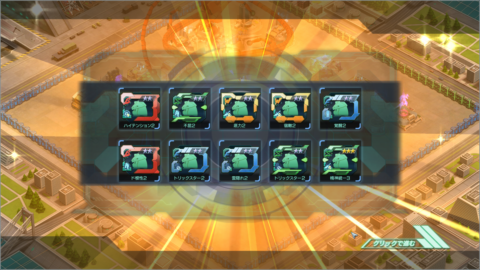 へたこいた Zero737blog へたこいた Zero737blog
