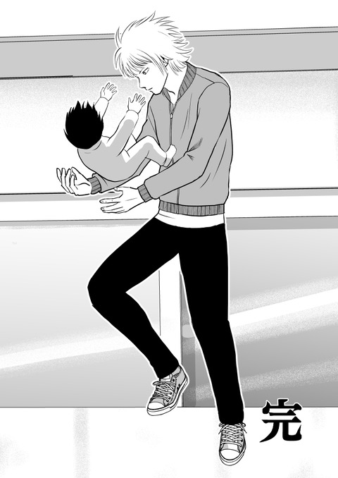 最後の壱洋編　第五話_017