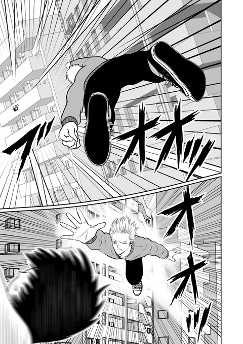 最後の壱洋編　第五話_013