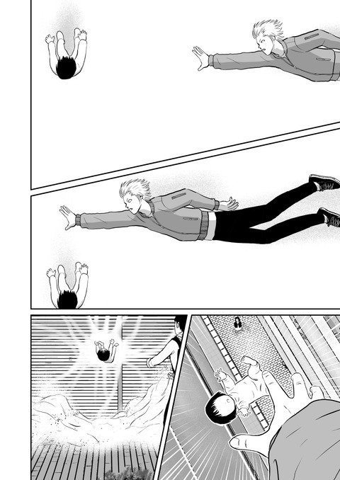 最後の壱洋編　第五話_014