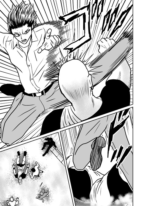 最後の壱洋編　第四話_011