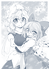 letty&cirno_raku