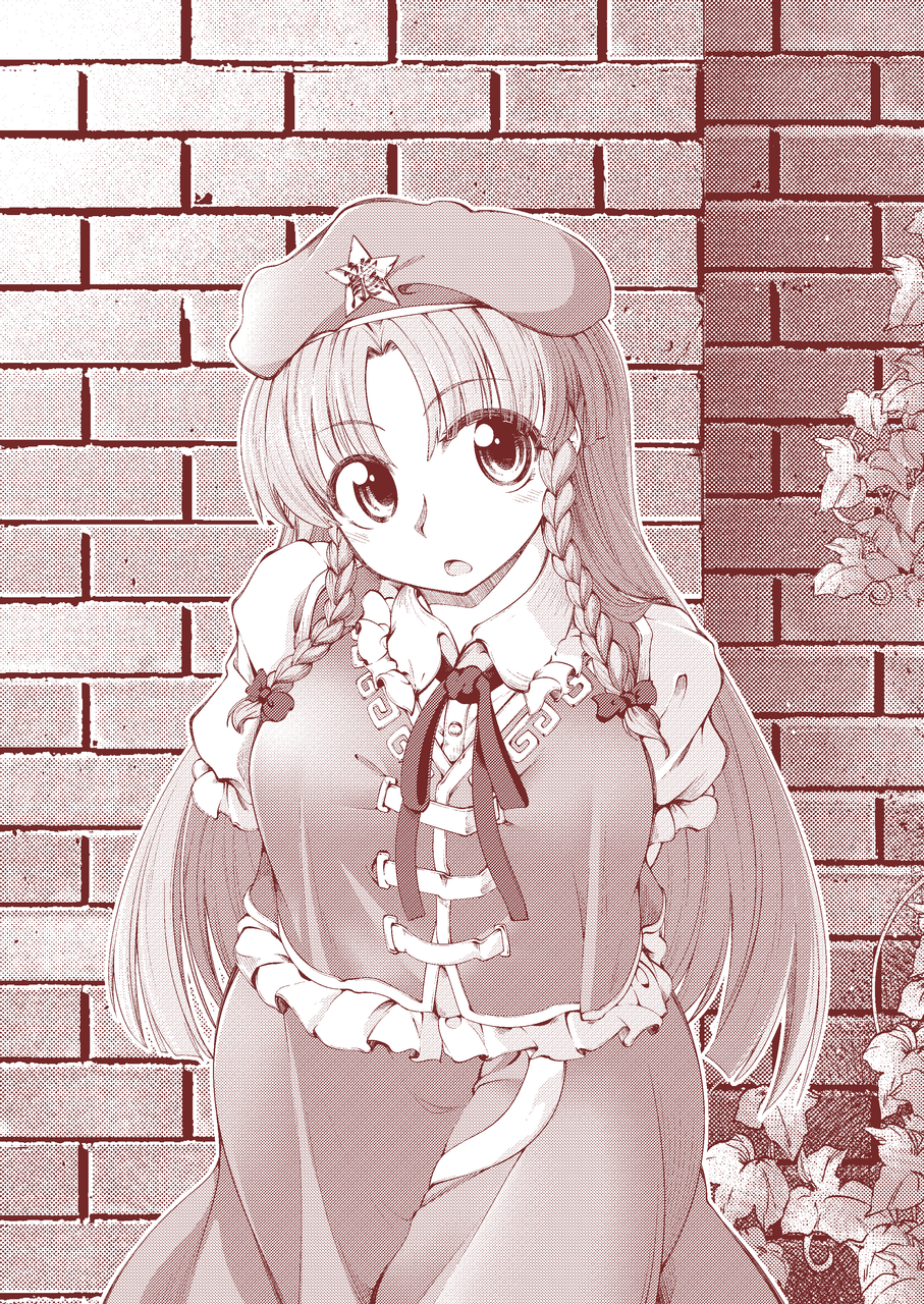 0 Den S Drawing Blog 0 Den S Drawing Blog