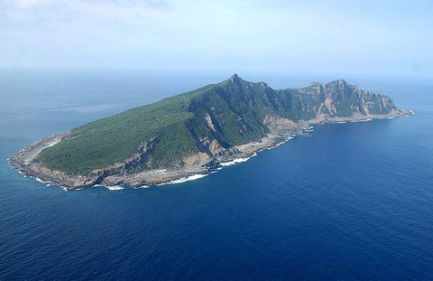 taiwan