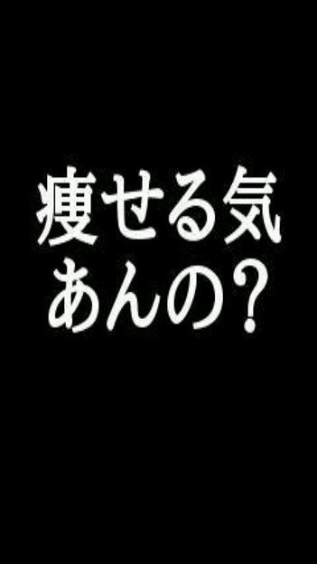 75 スマホ 壁紙 面白 最高の壁紙hd