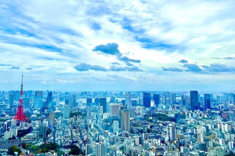 TOKYO