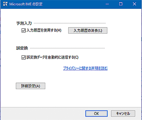 IME03