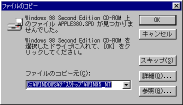 98in04