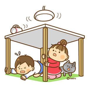 jisin