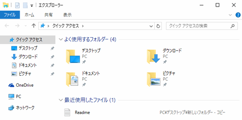 Qaccess
