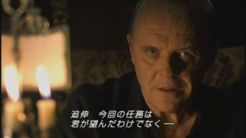 JIMAKU