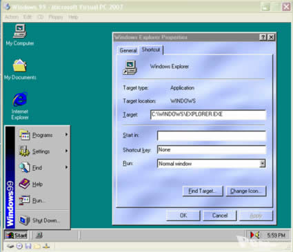 Win990007