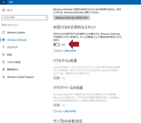 Win10_12