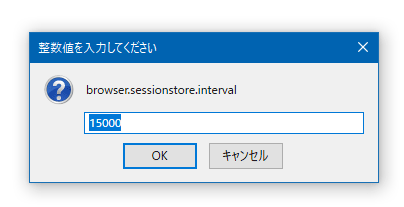 Firefoxconfig5
