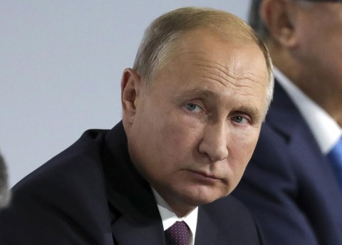 putin