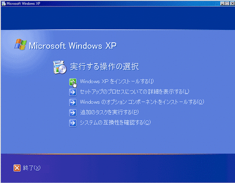 XPin03