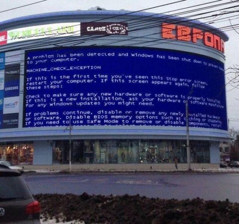 sukurinBSOD