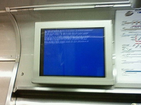 BSOD22