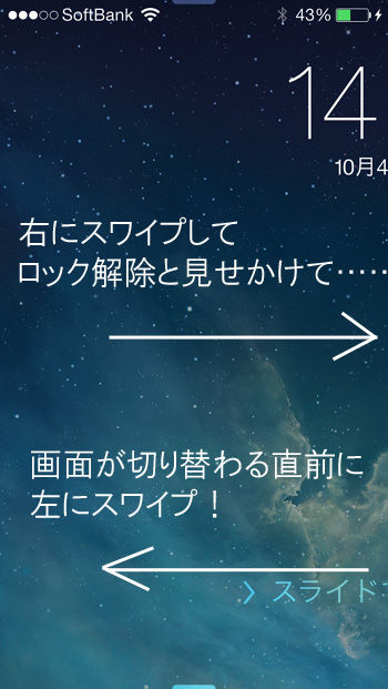 最新 Iphone8 壁紙 おもしろ ただ素晴らしい花