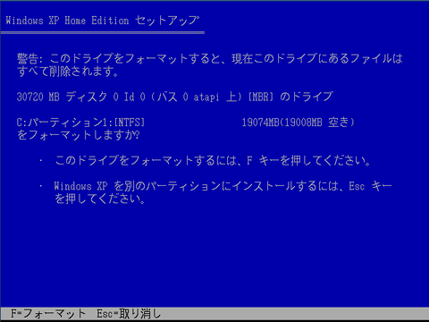 XPSETUP0031
