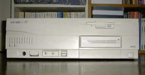 PC-9821af