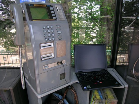 MODEM05