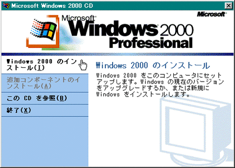 W20in04