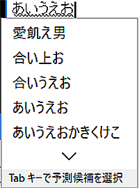 GOKEN01